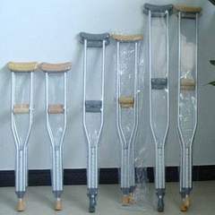 The old man walking stick underarm crutches adjustable medical crutches disabled crutches adjustable anti-skid crutch stick yellow