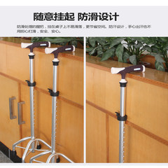 The old man at the hands of crutches stick crutch four disabled elderly slip angle of four Aluminum Alloy for expansion white