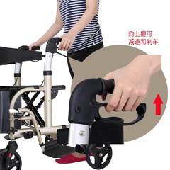 Exit HJ shopping cart shopping cart man portable folding walking aid cart driving pulley seat for help blue