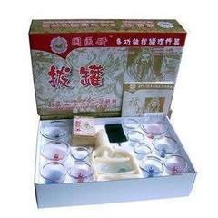 Cupping and magnetotherapy cupping cupping machine (12 cans for scraping oil scraping board)