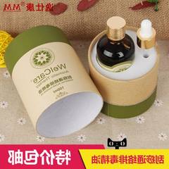 Shipping WelCare cupping cupping special oil scraping anion acupuncture massage oil 100M