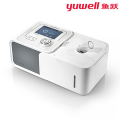 Diving sleep respirator YH-360 positive pressure single level semi-automatic ventilator sleep apnea machine