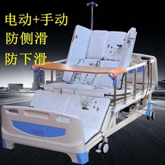 Hospital bed electric home nursing bed, multifunctional electric bed turn over bed, electric toilet with mattress can move