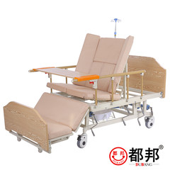 Topun paralysis patient nursing bed multifunctional nursing bed multifunctional bed rehabilitation bed