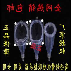 The glue ventilation small urinal for the bedridden elderly male female elderly hemiplegia patients and nursing post silicon home