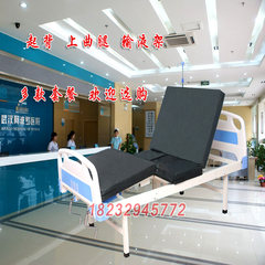 Manual single Shuangyao multifunctional nursing bed hospital beds for the elderly paralyzed turned medical bed lifting hole