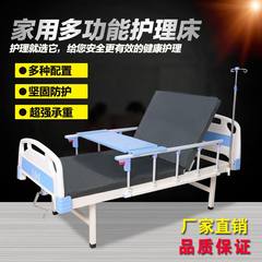 Medical bed medical beds of ABS single bed home nursing bed bed ordinary nursing bed