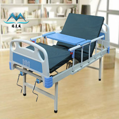 Nursing bed, multifunctional paralysis patient, single rocking bed hospital, medical bed, old bed, double bed