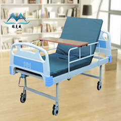 Nursing bed, table, home multifunctional paralysis patient, hospital medical bed, bed for the aged, double table mail