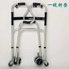 CX old man walking device with four wheel wheel seat walking aid rehabilitation walker walking assistant medical instrument for help Light grey