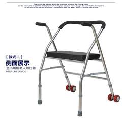 HD stainless steel legs folding crutch stool disabled elderly seat belt wheel hand Walker Walker blue