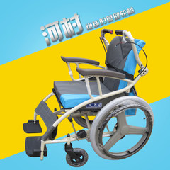 Entity guarantee the Japanese River Village AY18-40 a car three use type aluminum aluminum wheelchair wheelchair dual use