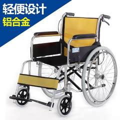 The new wheelchair car seat folding portable travel home comfortable walking device for the elderly black