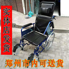 The functional wheelchair can be fully collapsed and disabled, and the rehabilitation wheelchair for disabled elderly is provided