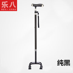 The eight old man with a walking stick slip stick four lifting legs elderly elderly disabled angle with light cane Violet