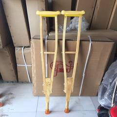 The old man walking stick ash wood underarm crutch double slip disabled elderly fracture single adjustable walking crutches yellow