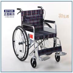 Hot and easy light wheelchair, foldable wheelchair with wheelchair, thickened steel pipe and hand brake table gules