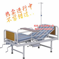 Zhubang double swing bed C05 multifunctional nursing bed will bring the old man paralyzed the size of bed
