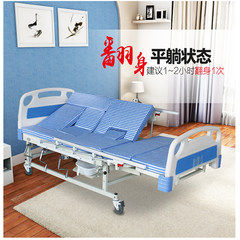 Multi functional paralysis patient medical care for the elderly home medical hospital belt hole widening over lifting nursing bed