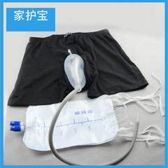 Elderly men's silica gel incontinence incontinence underpants, prostate leak proof urine silicone underwear
