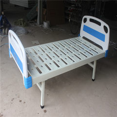 Medical ABS flat bed nursing bed, flat bed bed, ordinary sickbed, single rocking bed stainless steel sickbed head