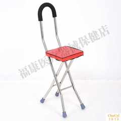 Shipping thick stainless steel stick legs back cane chair four angle to help the elderly walking stick folding stool chair gules