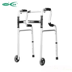 But Caleb Walker old four wheeled walker household telescopic folding for the disabled elderly transparent
