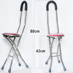 Shipping thick stainless steel stick legs back cane chair folding chair four angle to help the elderly walking stick gules