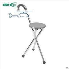 The Asian Games Aluminum Alloy crutch stool can be chair cane cane seat stool old walking crutch walking