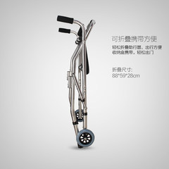 Walking device with folding step to help the elderly people walking stick chair legs with trolley wheel for the disabled