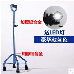 Stick the elderly used crutches quadropods anti-skid crutch rod of eight medical equipment disabled walking stick Light grey