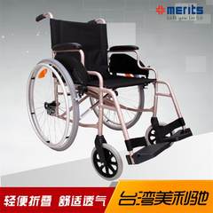 Import L112 manual Aluminum Alloy Murray Chi wheelchair folding portable seats widened to increase Walker large bearing Orange flower