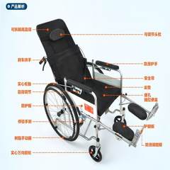 Hot YD34 folding wheelchair for elderly aluminum alloy trolley free inflatable scooter gules