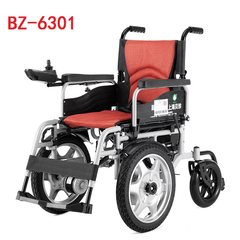 Shanghai Bei Bao BZ-6301 folding portable electric wheelchair, elderly people with disabilities, scooter gules