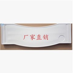 [packing] ordinary dining table ABS retractable table board, home care bed, table board, wooden table board