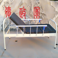 Thickening and piercing ABS double bed, lifting bed nursing bed, hospital nursing bed, elderly bed, home medical sickbed