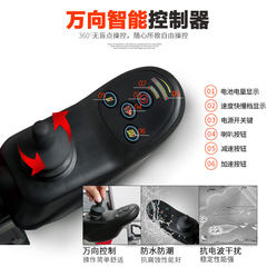 Charging disabled four wheeled vehicle, elderly walking aid, automatic intelligent old scooter, electric wheelchair folding Orange