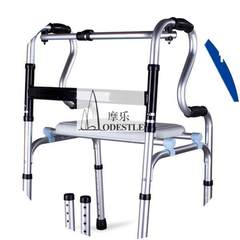Walking aid to help the elderly walking stick with wheel mounted wheel trolley step help wheelchair disabled