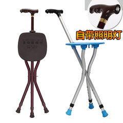 The elderly man quadripod cane crutch telescopic crutch stool with stool multifunctional regulation three legged stool cane chair