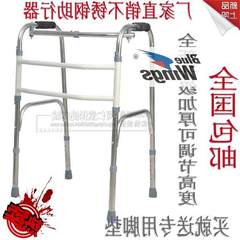 Folding and stretching special stainless steel, old man, disabled belt wheel walking aids l old four angle crutch walking aid Orange flower
