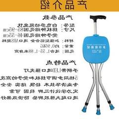 The elderly man walking stick multifunctional telescopic cane stool folding chair with three feet thick stick bag mail