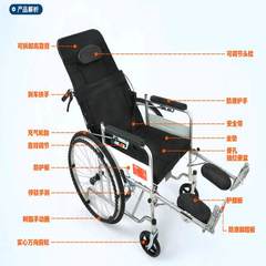 Aluminum alloy wheelchair folding belt, portable stool, old people's scooter, bath chair, disabled portable old cart gules