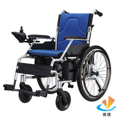 【雅德出品】电动轮椅车残疾老人代步车折叠轻便智能全自动锂电池 蓝色