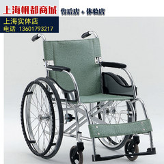 Matsunaga elderly folding wheelchair, titanium aluminum alloy portable scooter, old stroller, ultra portable wheelchair green