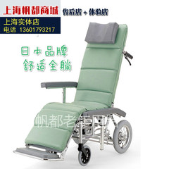 Air bridge aluminum alloy wheelchair in Japan can be used as a simple bed monitoring wheelchair in Shanghai entity Violet