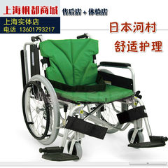 Wheelchair high adjustable wheelchair wheelchair, air bridge, aluminum alloy comfort care, foldable Shanghai entity Violet