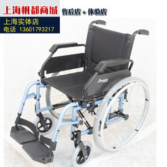 Taiwan Chi /MERITS L303 Murray elderly wheelchair aerospace Aluminum Alloy portable folding wheelchair in Shanghai