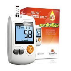 Sannuo GA-3 easy blood glucose meter &ldquo single &rdquo voice blood glucose test strip, home no code transfer, genuine package