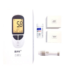 Intelligent blood glucose meter