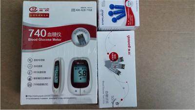 Diving blood glucose meter test good III type 740 blood glucose meter, with blood sugar test paper 50 pieces, send 50 needles